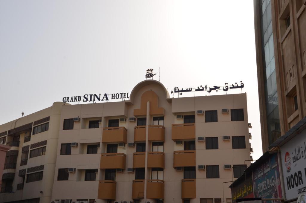 Grand Sina Hotel Dubai Ngoại thất bức ảnh